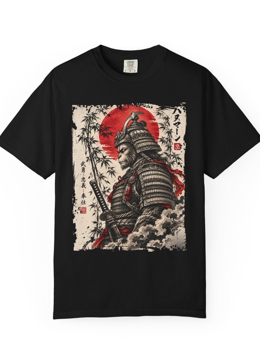 Hanuman Samurai Japanese Tattoo T-Shirt