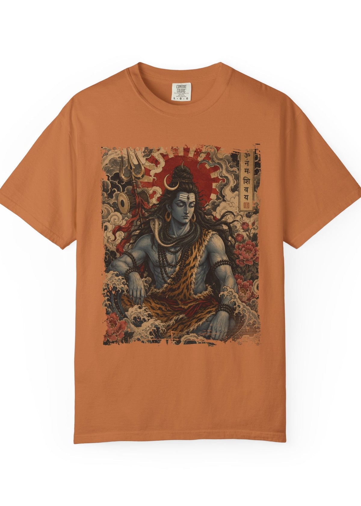 Lord Shiva Japanese Tattoo T-Shirt