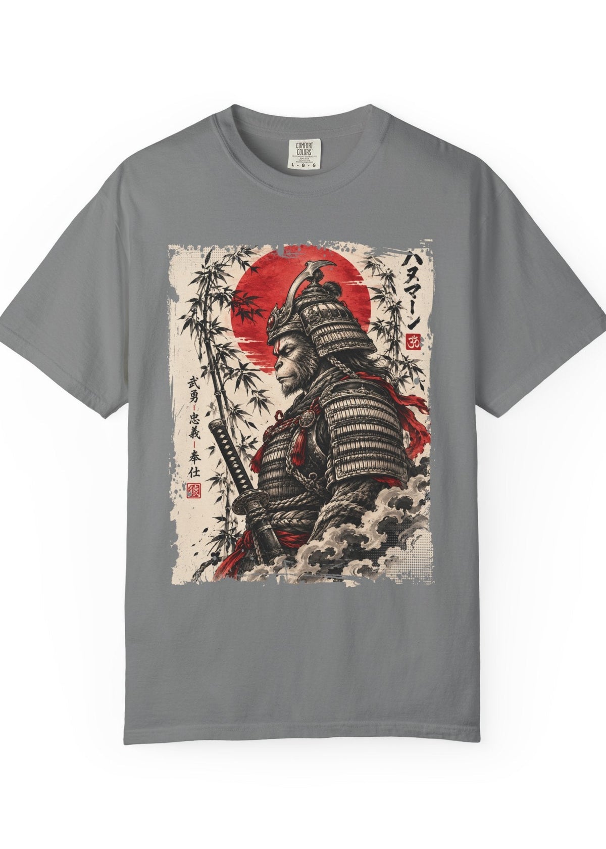 Hanuman Samurai Japanese Tattoo T-Shirt