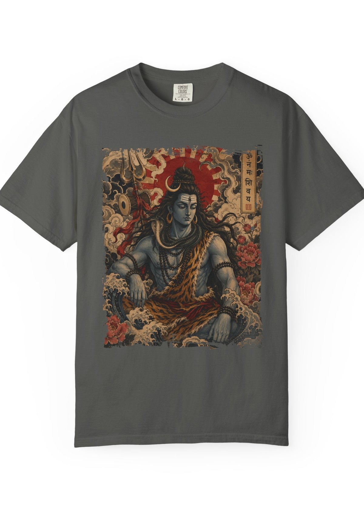 Lord Shiva Japanese Tattoo T-Shirt