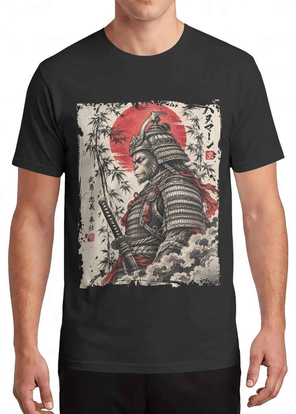 Hanuman Samurai Japanese Tattoo T-Shirt