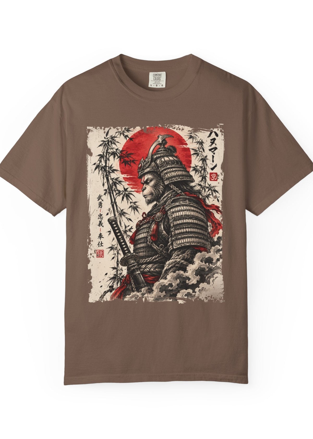 Hanuman Samurai Japanese Tattoo T-Shirt