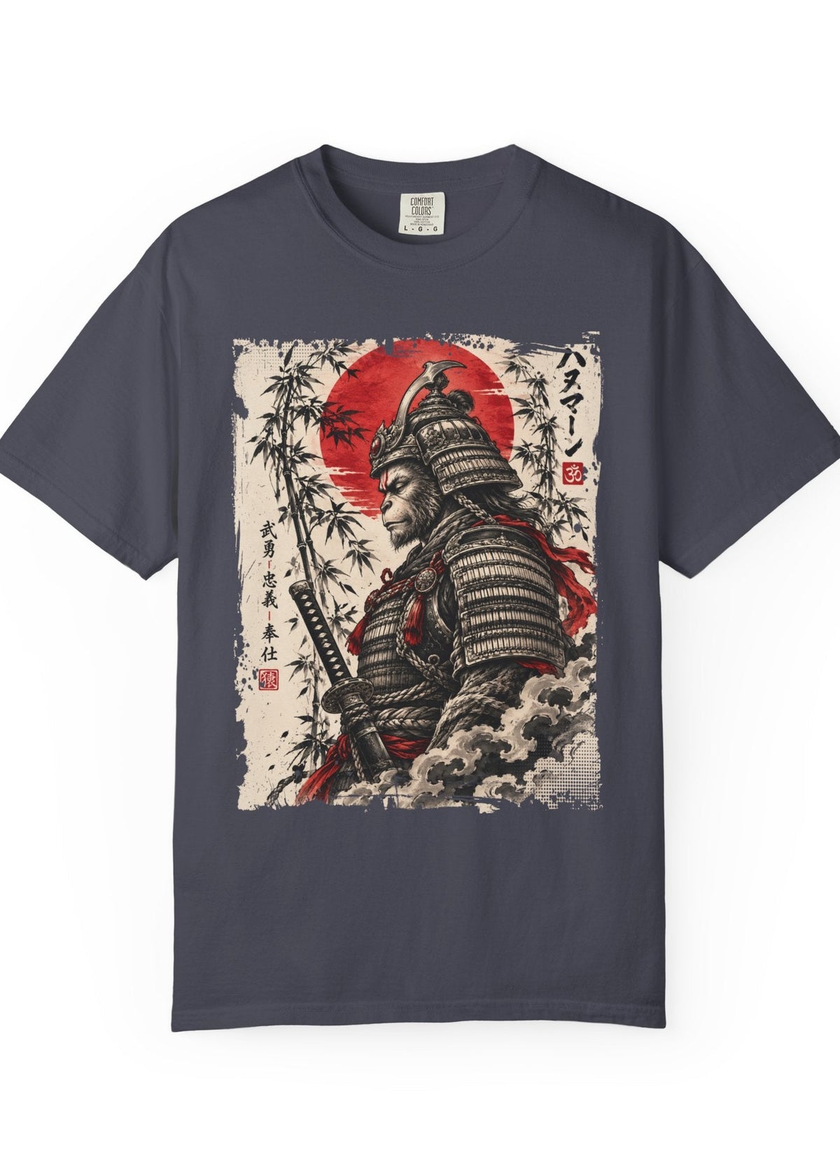 Hanuman Samurai Japanese Tattoo T-Shirt
