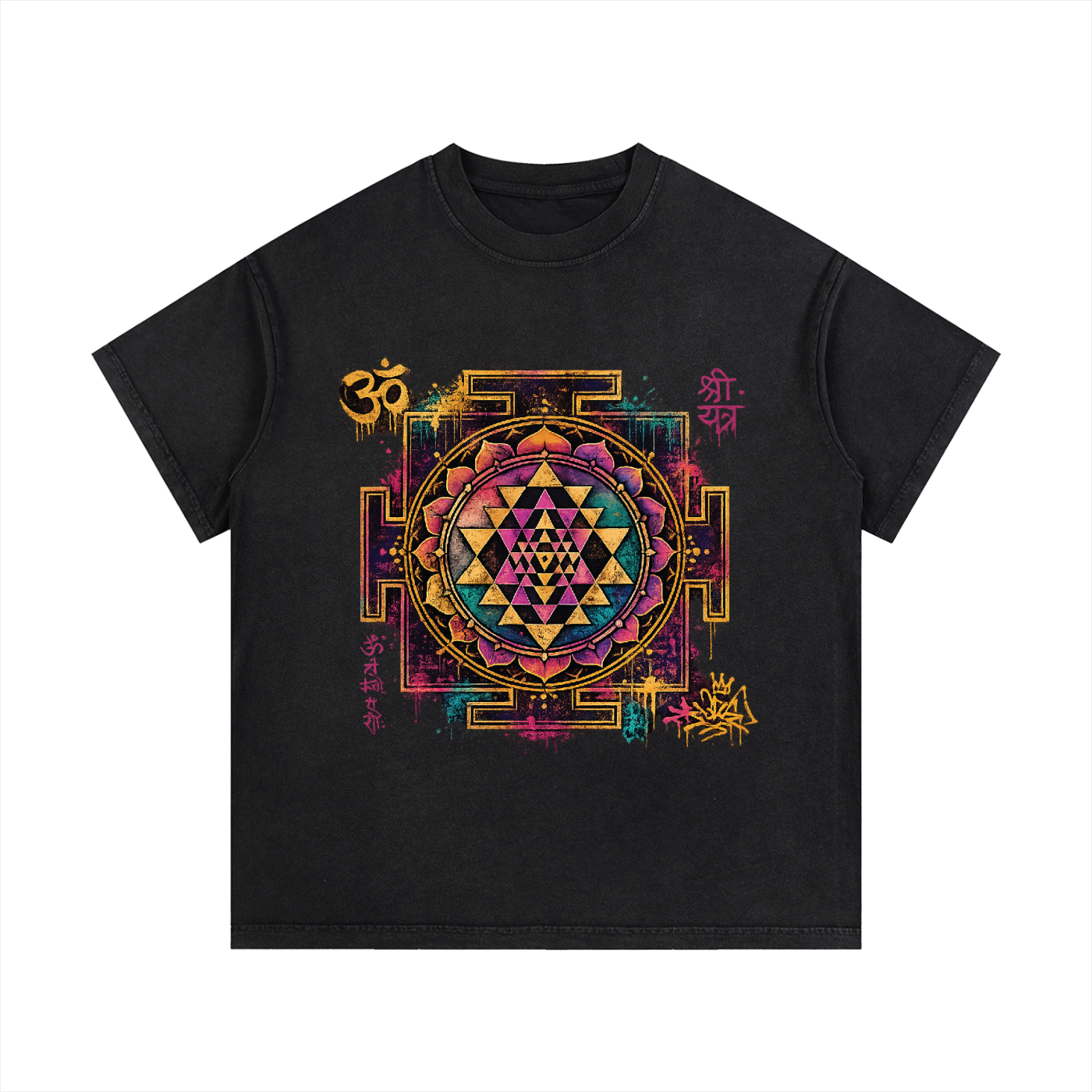 Sri Yantra Vintage Wash Cotton T-Shirt