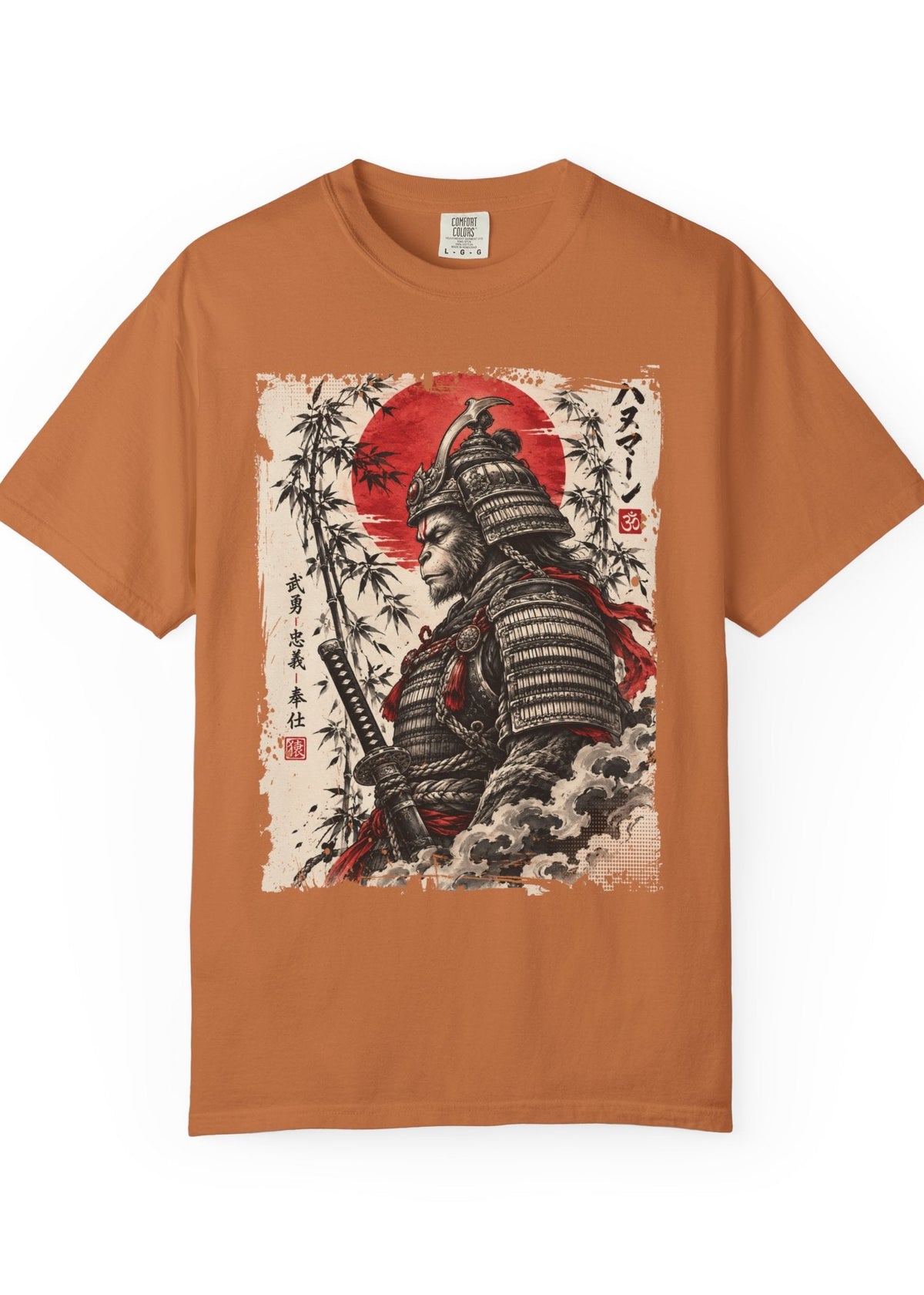 Hanuman Samurai Japanese Tattoo T-Shirt