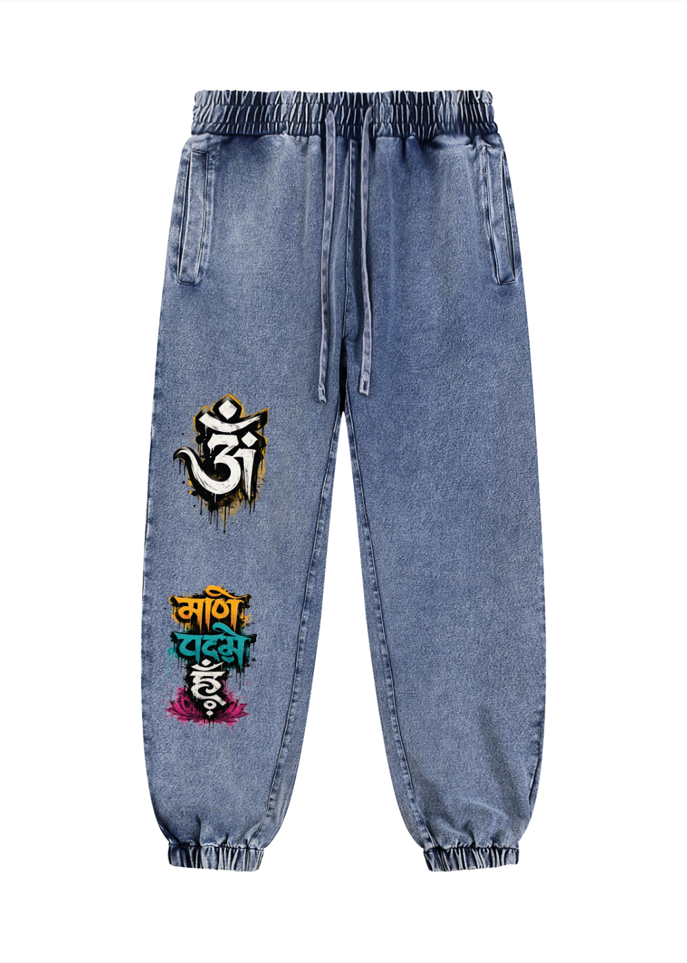 Om Mani Padme Hum Snow Wash Joggers