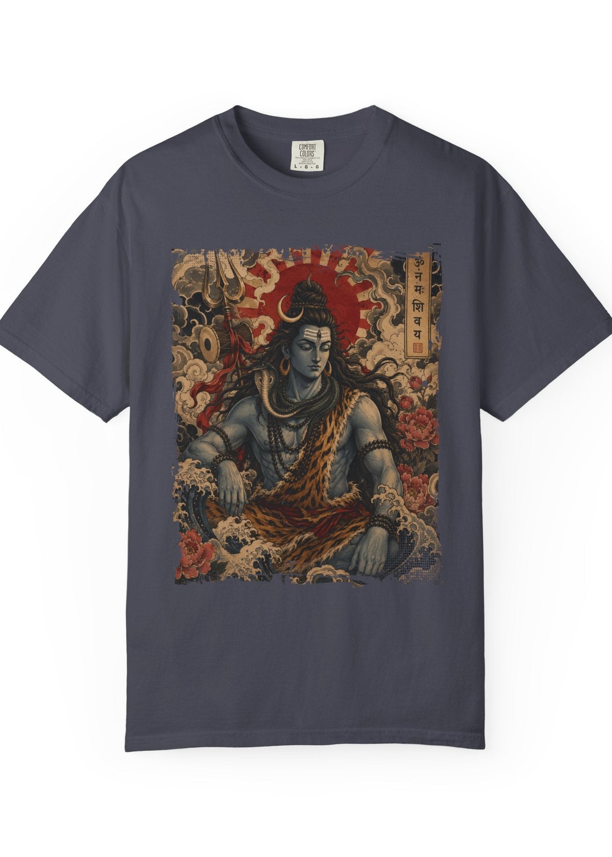 Lord Shiva Japanese Tattoo T-Shirt