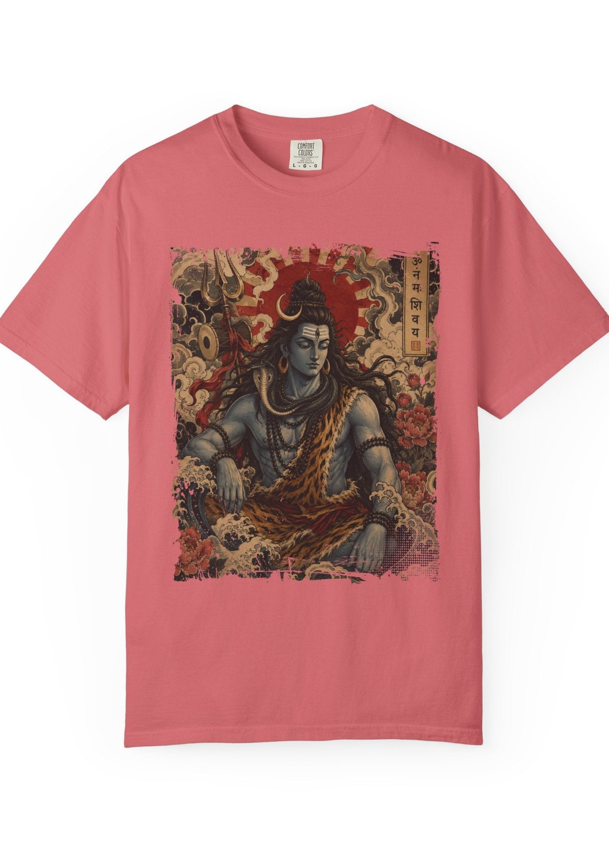 Lord Shiva Japanese Tattoo T-Shirt