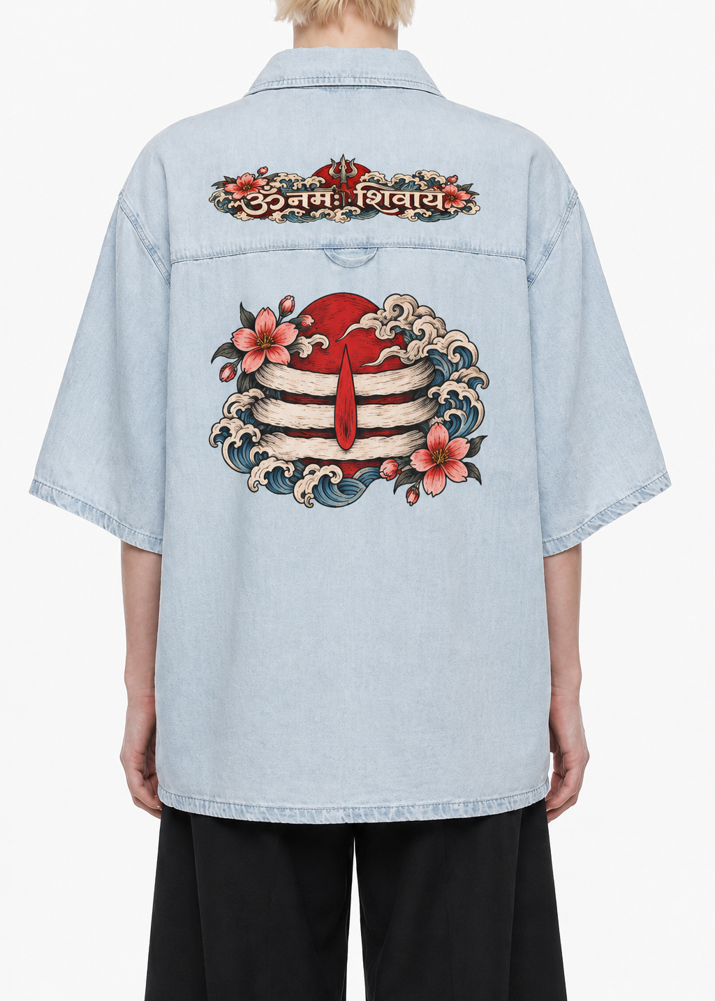Japanese Cherry Blossom Shiva Vintage Wash Lyocell Shirt