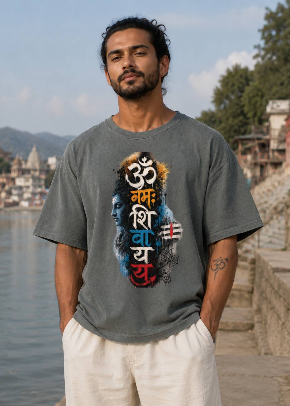 Om Namah Shivaya Vintage heavyweight boxy Tee