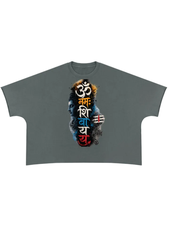 Om Namah Shivaya Vintage heavyweight boxy Tee